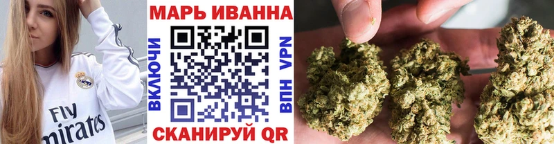 Где купить наркотики Волгоград Галлюциногенные грибы  АМФЕТАМИН  Мефедрон  A PVP  Конопля 