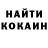 Метадон VHQ Klim Isvod