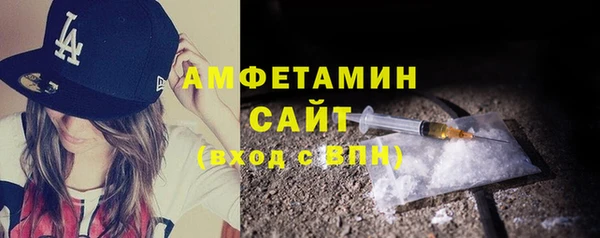 дмт Армянск