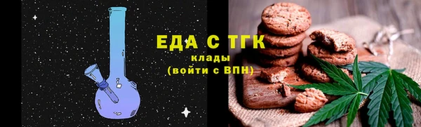 сатива Аркадак