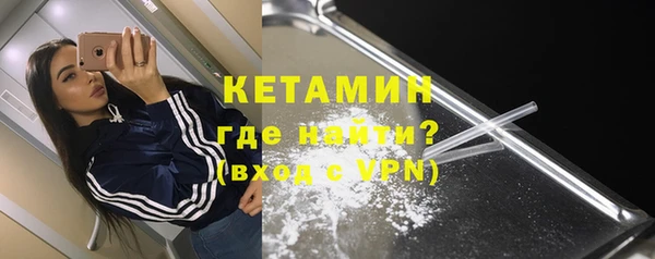 дмт Армянск