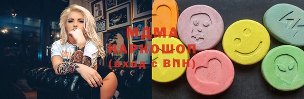 винт Арсеньев