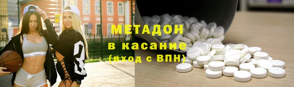 винт Арсеньев