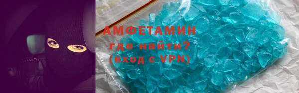 сатива Аркадак