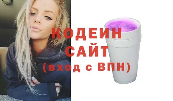 дмт Армянск