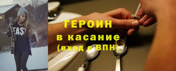 сатива Аркадак