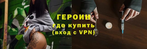 дмт Армянск