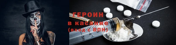 дмт Армянск