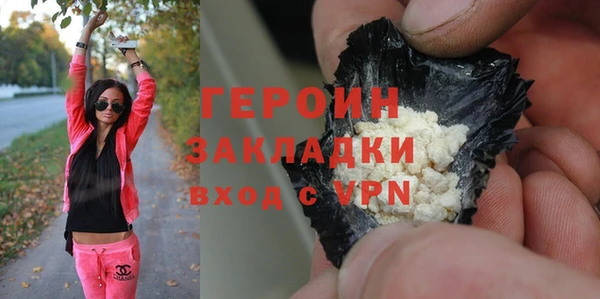 винт Арсеньев